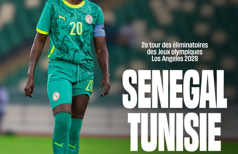 Éliminatoires JO 2028 : une double confrontation entre le Sénégal et la Tunisie