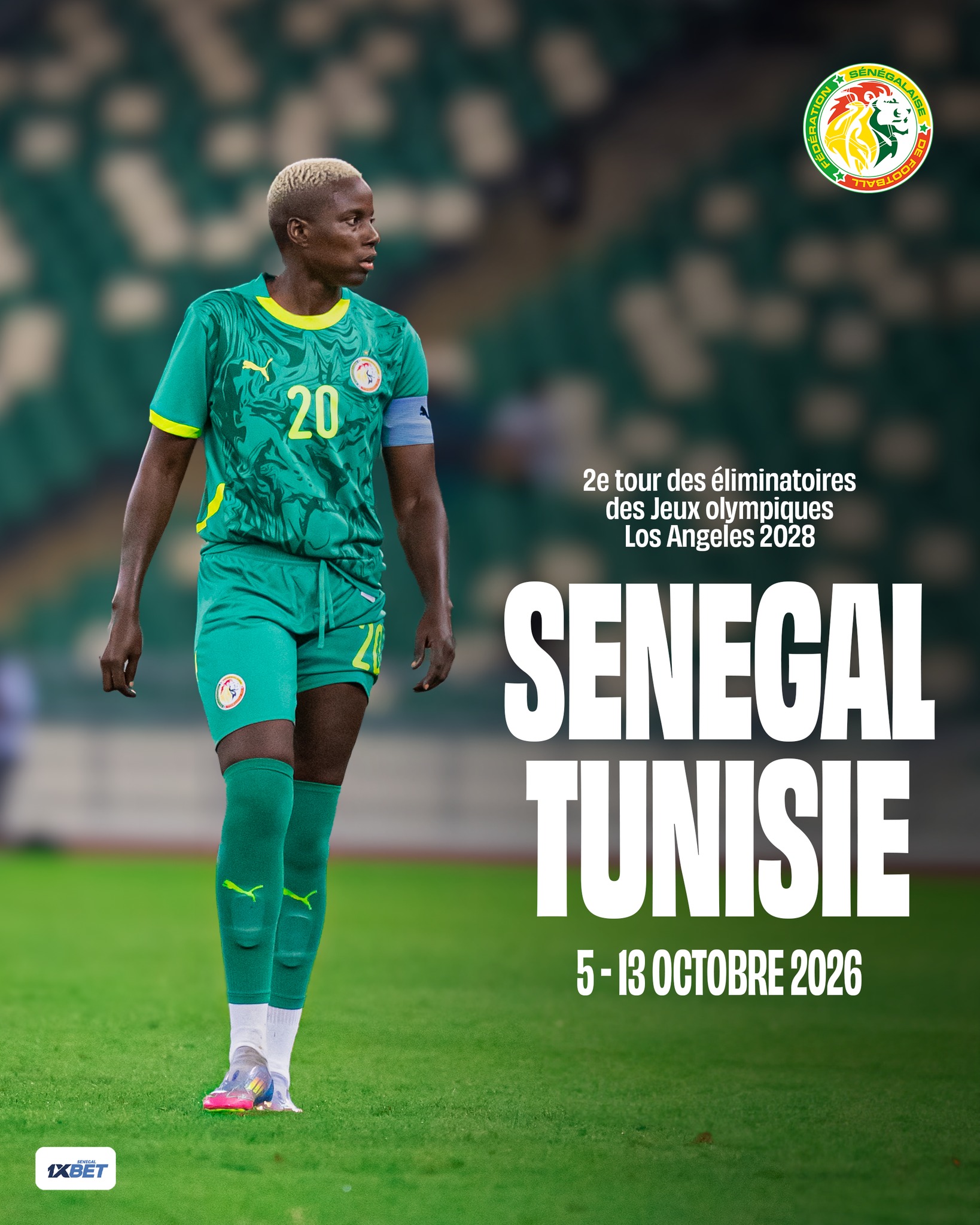 Éliminatoires JO 2028 : une double confrontation entre le Sénégal et la Tunisie