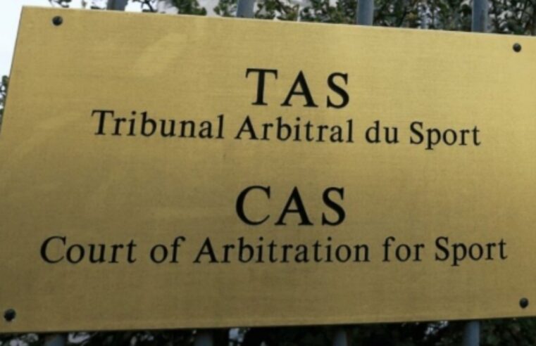 CAN 2025 : le Sénégal s&rsquo;apprête à porter l&rsquo;affaire devant le TAS