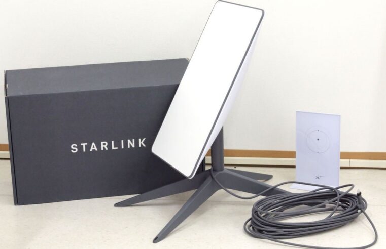 Starlink au Sénégal : les tarifs critiqués par les consommateurs