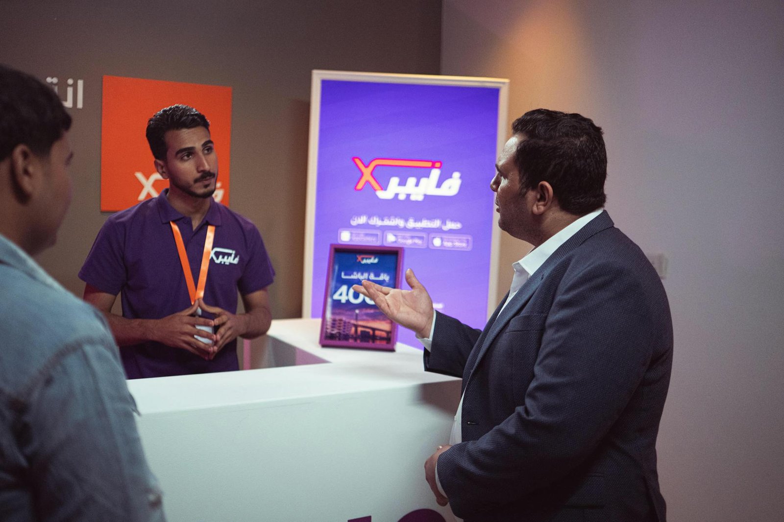 Abidjan accueille le salon mobile 2024 : un tremplin pour l&rsquo;écosystème tech ivoirien