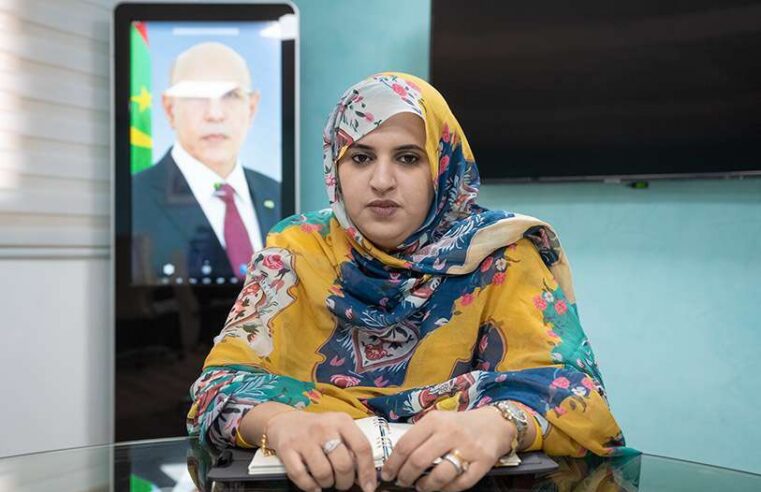 L&rsquo;engagement de la Mauritanie pour le progrès social et l&rsquo;inclusion
