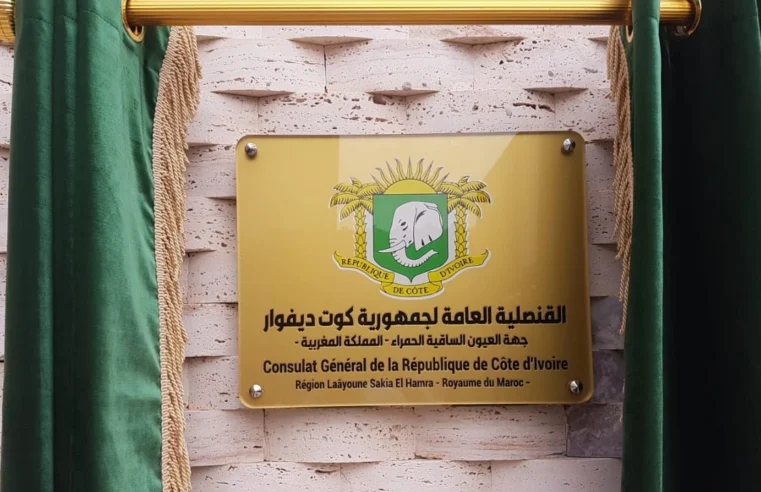 La Côte d&rsquo;Ivoire réaffirme son appui au projet marocain pour le Sahara occidental