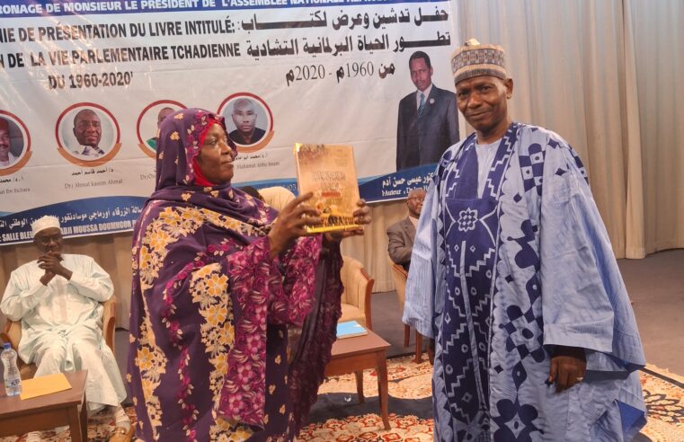 Tchad : un livre retrace 60 ans de vie parlementaire sous un angle inédit