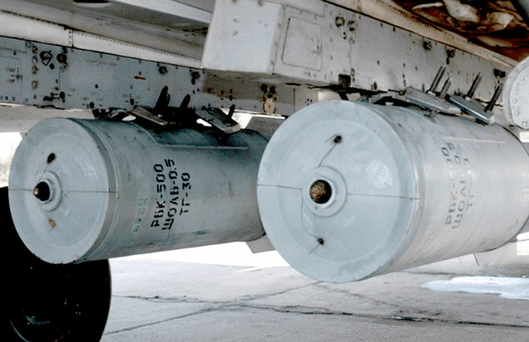 Armes à sous-munitions au Mali : révélations visuelles troublantes