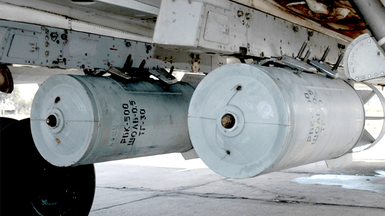 Armes à sous-munitions au Mali : révélations visuelles troublantes
