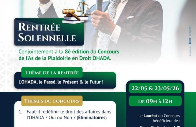 Événement juridique majeur à Niamey : rentrée solennelle et concours du droit ohada