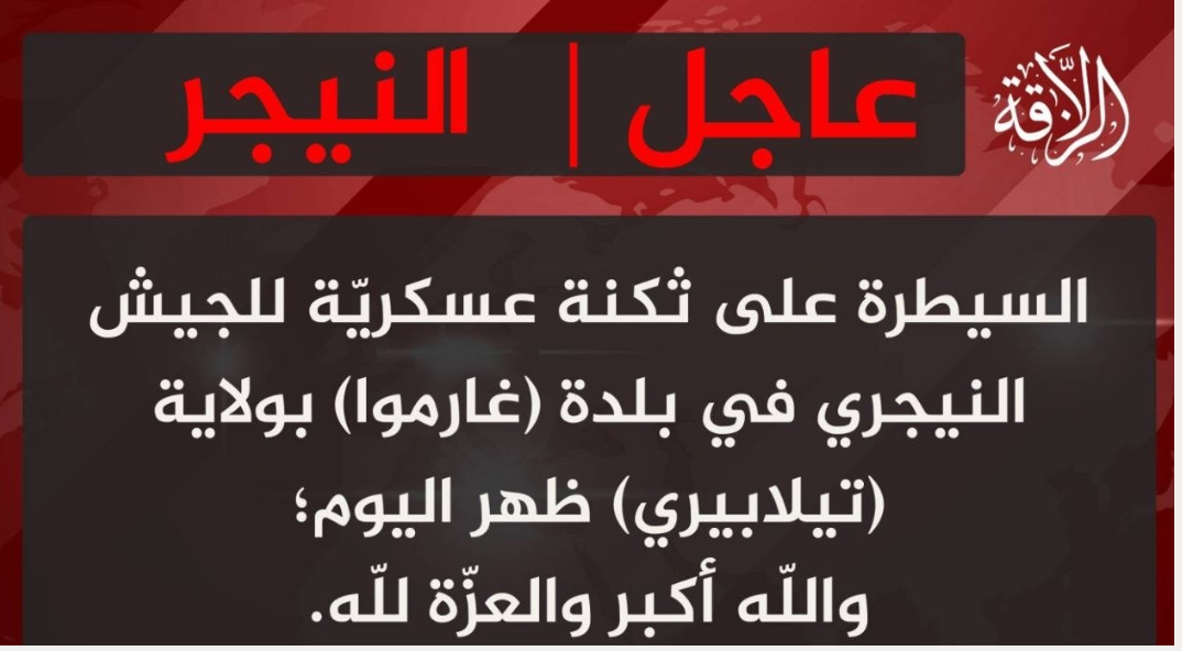 Tragédie à garbougna : 67 morts dans une attaque terroriste au Niger
