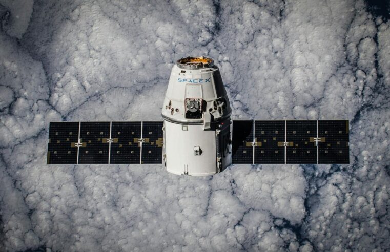Le Sénégal mise sur l&rsquo;espace pour devenir leader technologique en afrique
