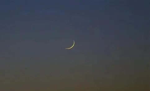 Observation du croissant lunaire pour la Tabaski
