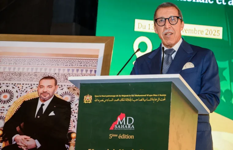 Le Maroc appelle à une résolution finale pour le Sahara marocain devant les Nations Unies