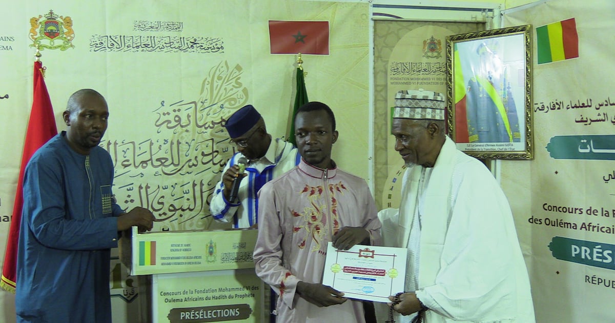 Mali : trois lauréats sélectionnés pour la finale du concours du hadith 2026
