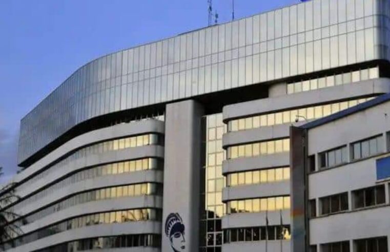 Libreville: une panne informatique plonge la capitale gabonaise dans le noir