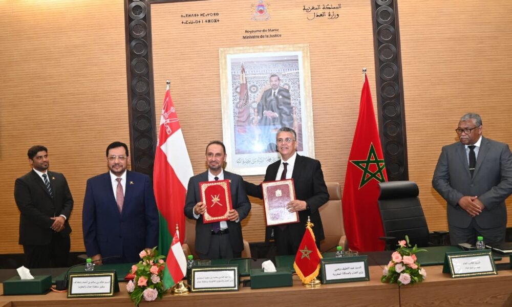 Renforcement des échanges juridiques entre le Maroc et le sultanat d&rsquo;oman