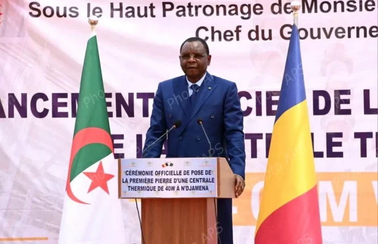 Une centrale électrique à N&rsquo;Djamena scelle la coopération entre l&rsquo;Algérie et le Tchad