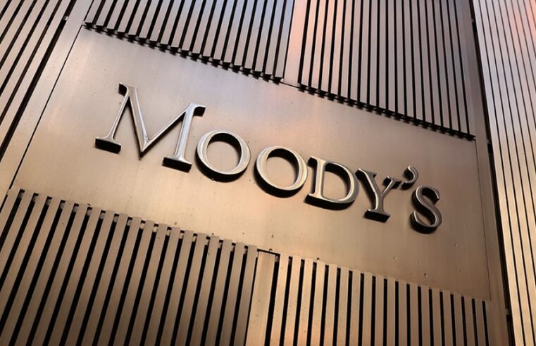 Gabon : décryptage de la décision de Moody&rsquo;s sur la note souveraine