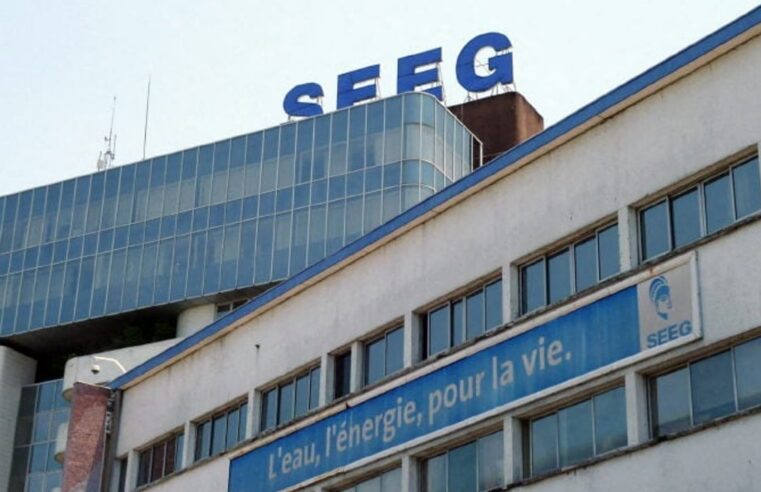 Gabon : oligui nguema valide la refonte de la seeg