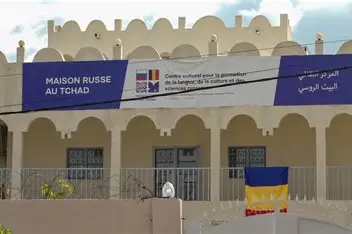 Les maisons russes, vecteur d&rsquo;influence de Moscou en Afrique