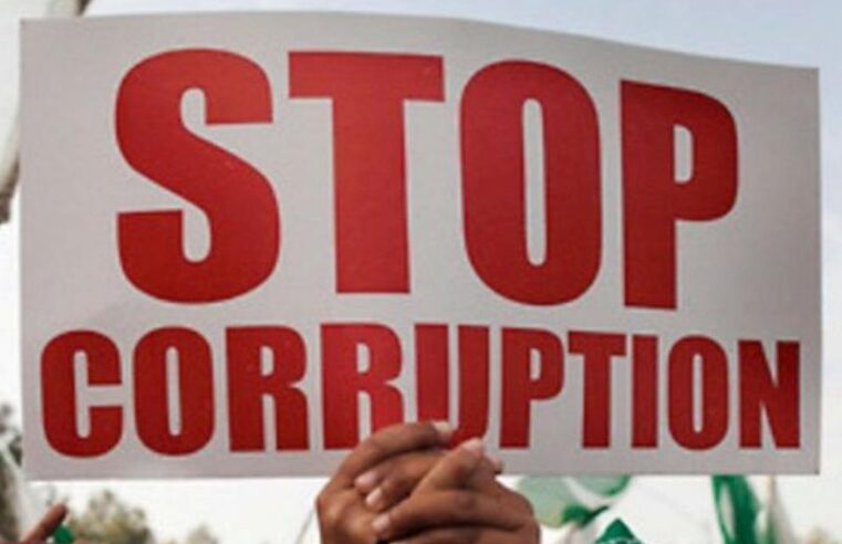 Rdc : un nouveau projet de loi pour renforcer la lutte contre la corruption