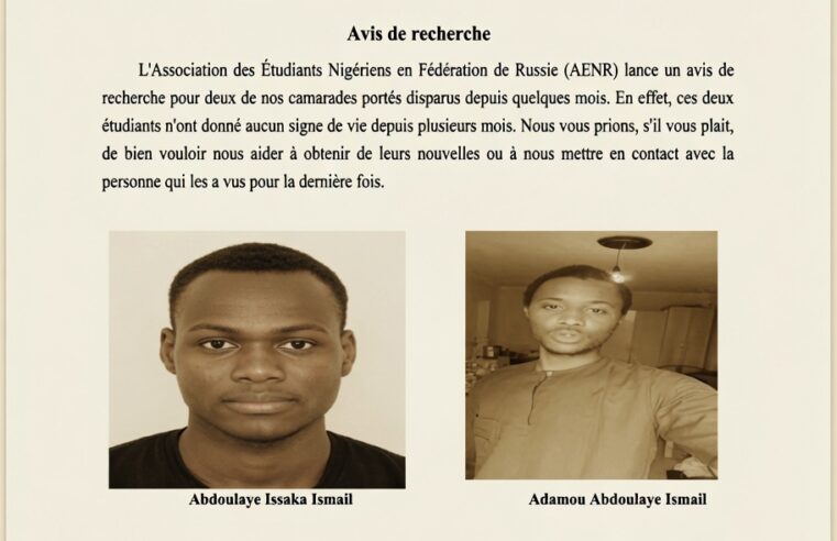 Un deuxième étudiant nigérien trouve la mort en Ukraine