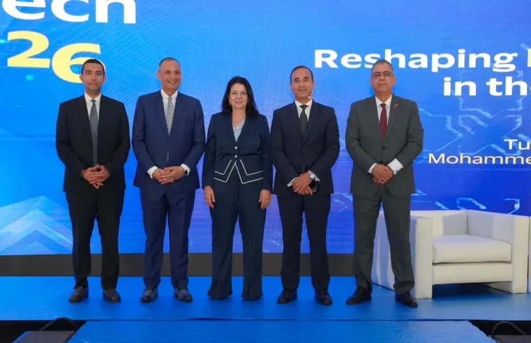 Visa réunit à Rabat les acteurs clés de la fintech marocaine