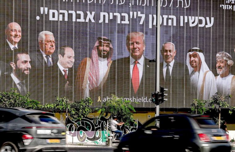 Alliance stratégique entre le Maroc et les États-Unis : enjeux et perspectives