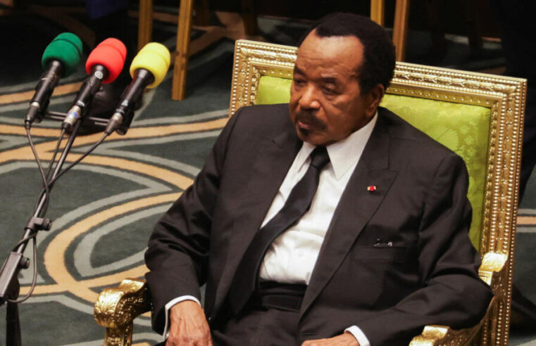 Paul biya relance le conseil supérieur de la magistrature au Cameroun