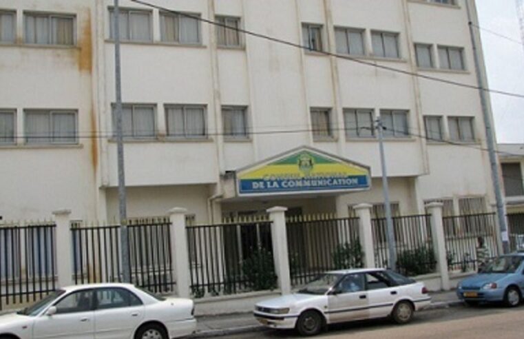 Vandalisme à la hac : un coup dur pour les institutions gabonaises