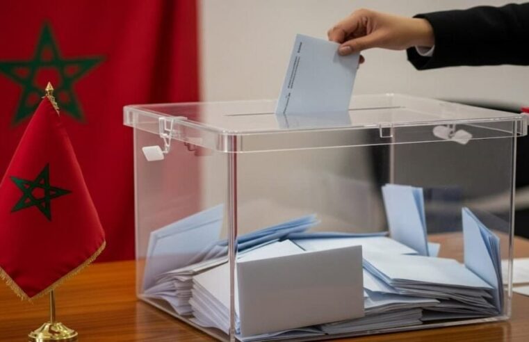 Recensement 2024 et élections marocaines : la bataille de la représentativité territoriale