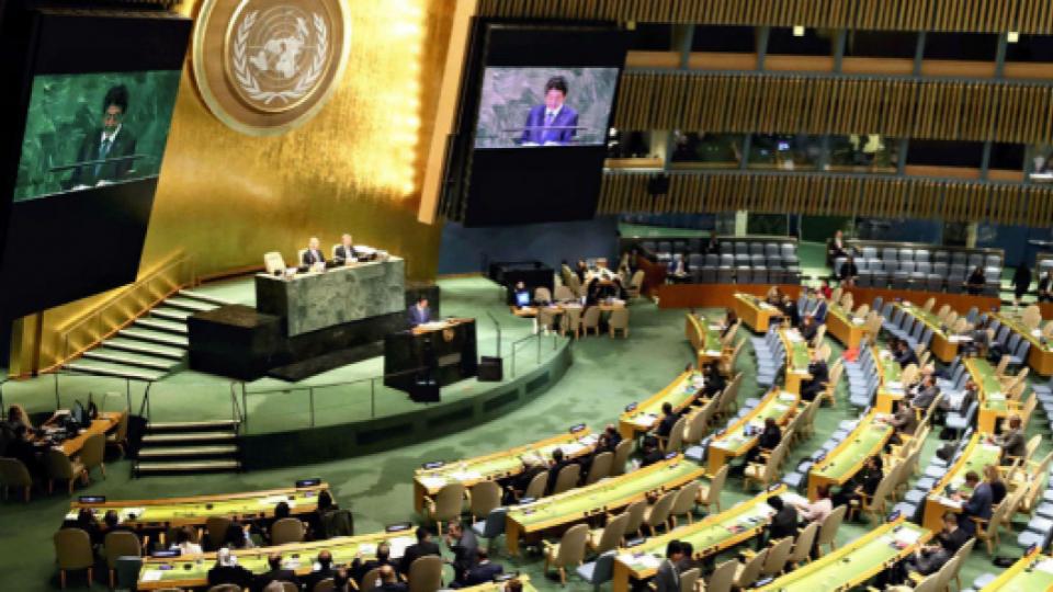 Le Gabon prend les rênes à l&rsquo;ONU : un tournant diplomatique majeur