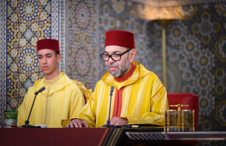 Discours royal : le Maroc affiche sa stabilité et sa souveraineté face aux défis mondiaux