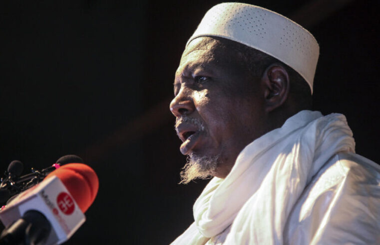 Ancien ministre malien rejoint la coalition de l&rsquo;imam dicko pour une nouvelle dynamique politique