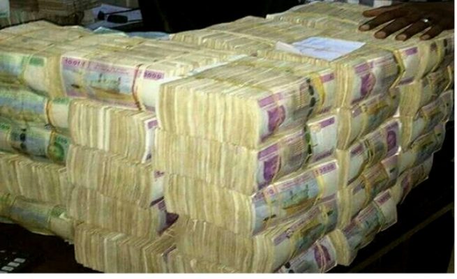 Gabon : une émission obligataire de plus de 526 milliards de Fcfa suscite l&rsquo;engouement