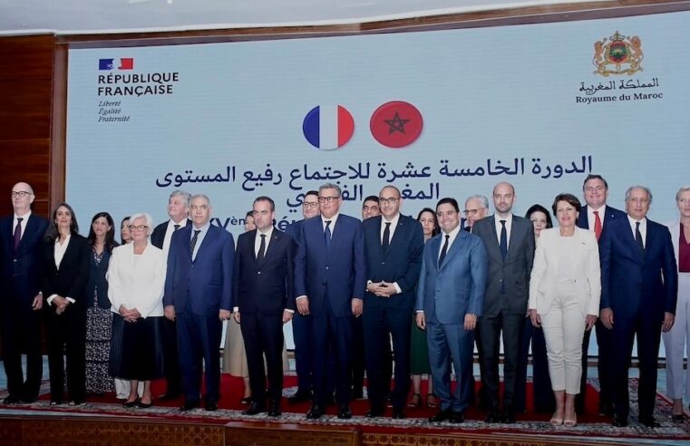 Renforcement des liens stratégiques entre le Maroc et la France