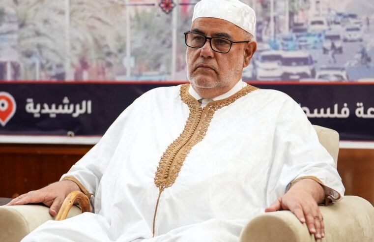 La querelle du PJD et Al Adl Wal Ihsane sur l&rsquo;importance des élections au Maroc