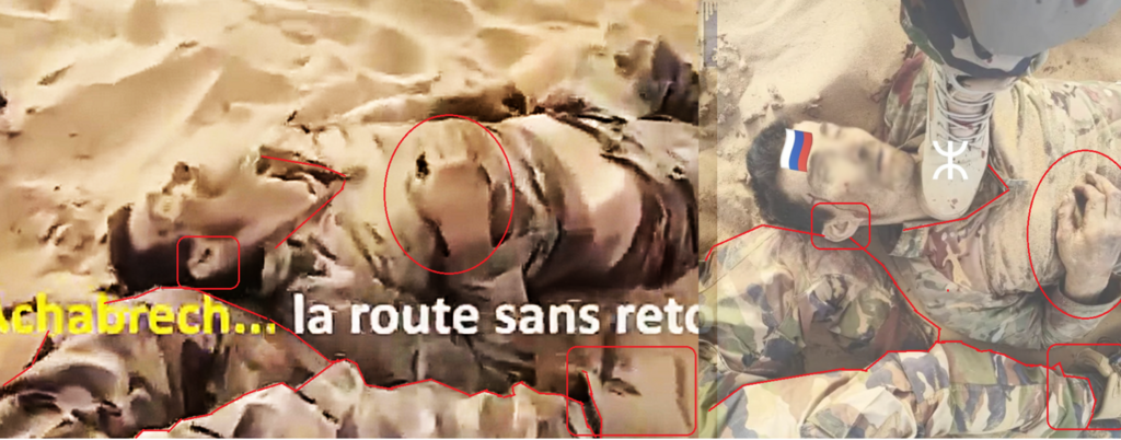 L'analyse de la disposition des corps, de la position de la main et des traits du visage permet de retrouver la scène dont l'image trompeuse a été extraite.