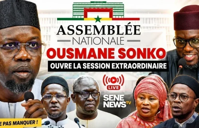 Assemblée nationale du Sénégal : session historique et premières investigations par Ousmane Sonko