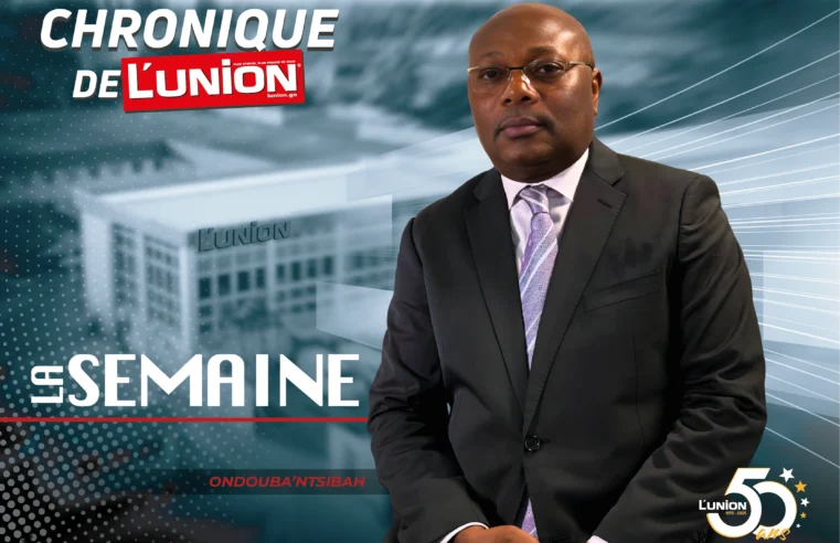 Le président gabonais en tournée ouest-africaine et débats sur la réforme administrative