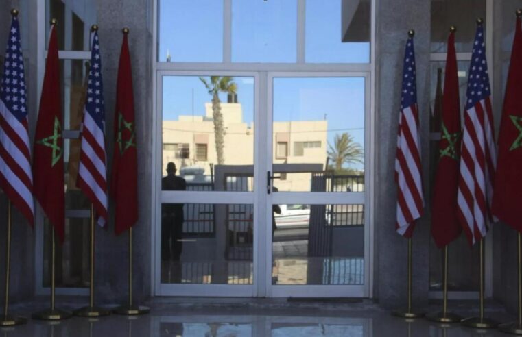 Maroc et États-Unis : une alliance stratégique sous Trump pour le Sahara occidental ?