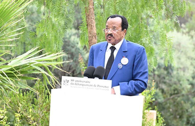 Paul biya représenté au sommet de l&rsquo;UA sur la prévention des conflits