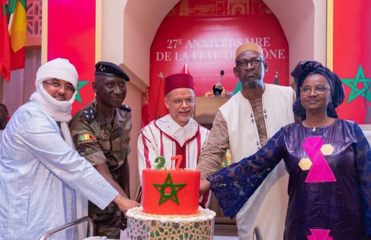 Coopération Maroc-Mali : Bamako célèbre la fête du trône et renforce les liens économiques