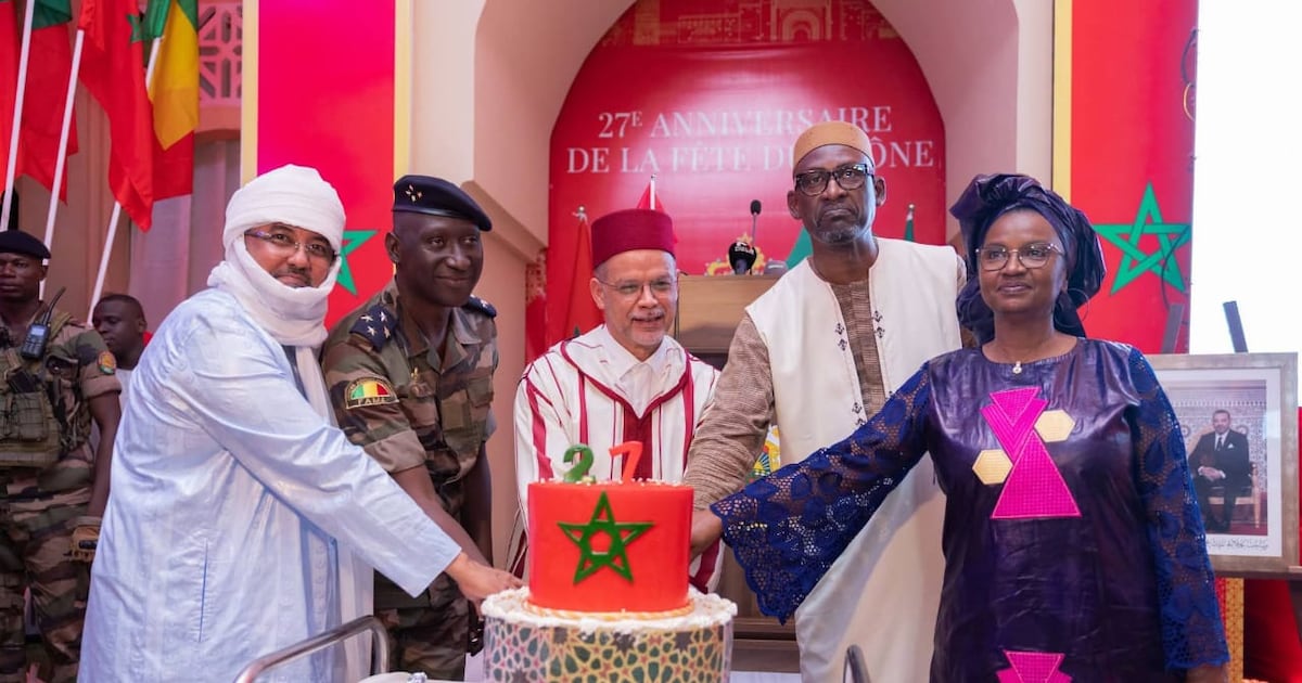 Coopération Maroc-Mali : Bamako célèbre la fête du trône et renforce les liens économiques