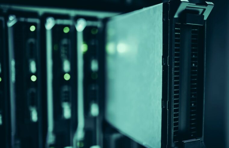 Le Sénégal mise sur l&rsquo;intelligence artificielle pour booster son développement technologique