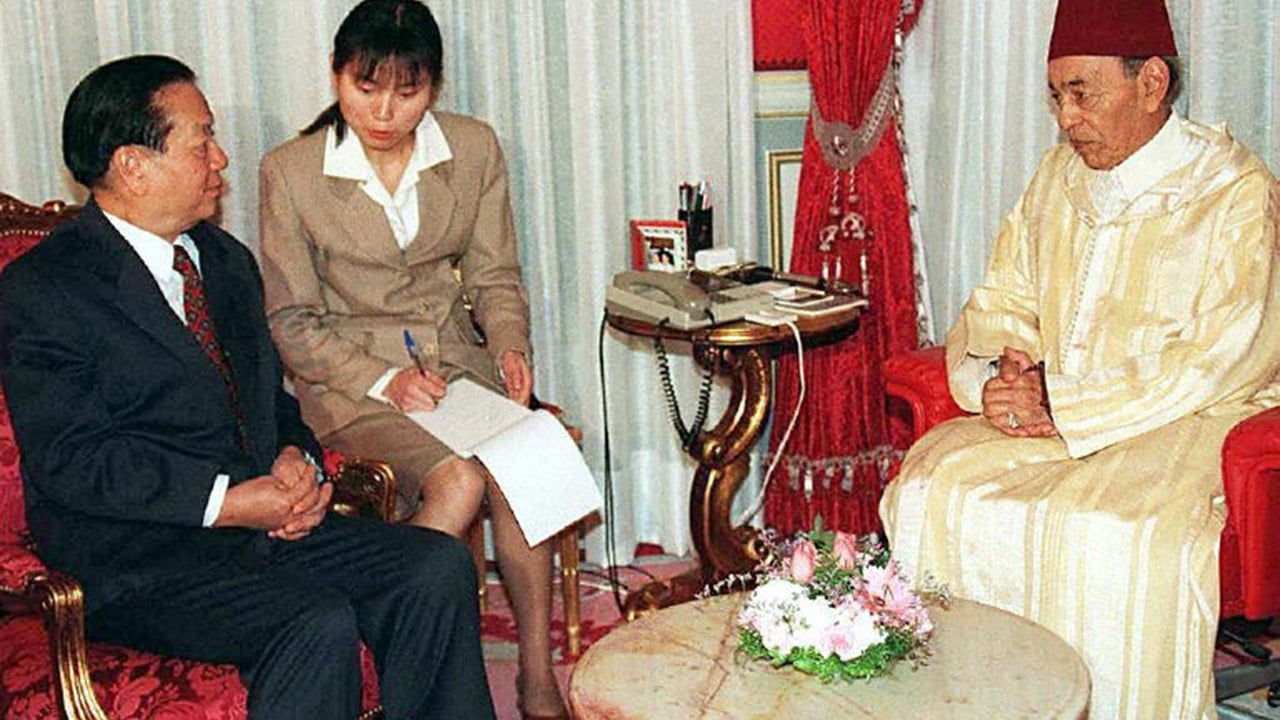 Le discours historique de Hassan ii que Pékin n’a jamais oublié