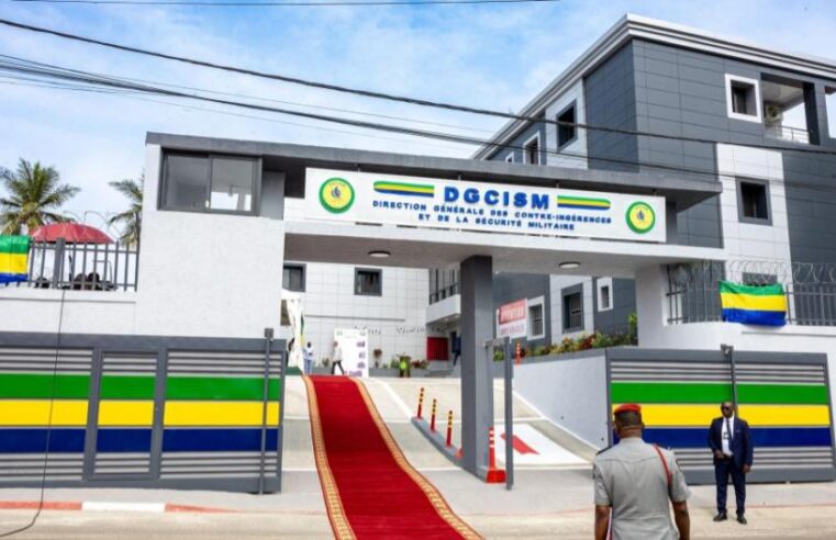Gabon : une annexe ultra-sécurisée pour la Dgcism renforce la défense nationale