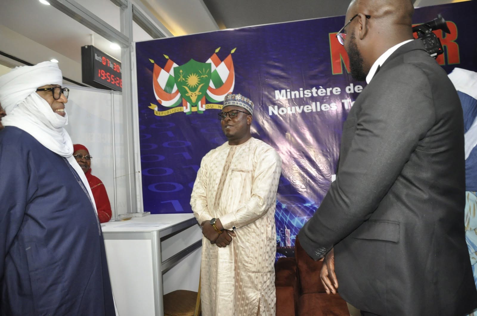 Ministère de la Communication et des Nouvelles Technologies de l’Information du Niger