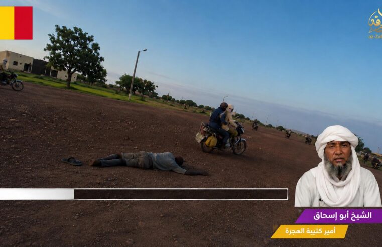 Contestation médiatique après l&rsquo;assaut contre la base militaire de San au Mali